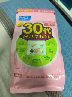 （分類：）位於 。 由 tongkarson32511 提交（商品編號 1463879718，圖片 1）。簡介： 。
