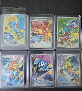 (Category: ) located in . Submitted by selltobuynewstuff (Listing ID 1463783372, Image 1). Description: .
