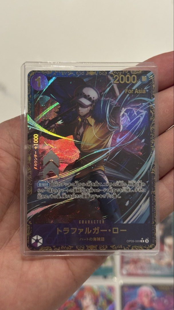 Flagship trophy Law (Category: Raw Singles) located in Manila. Submitted by oneboxdaily (Listing ID 1463788935, Image 1). Description: selling as nm condition selling low..