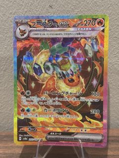 (Category: ) located in . Submitted by drenloh135 (Listing ID 1463745019, Image 1). Description: .
