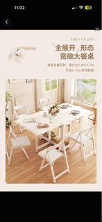 （分類：）位於 。 由 hena786 提交（商品編號 1463901902，圖片 1）。簡介： 。