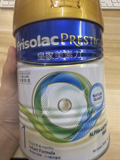 （分類：）位於 。 由 greentea2022 提交（商品編號 1463799785，圖片 1）。簡介： 。