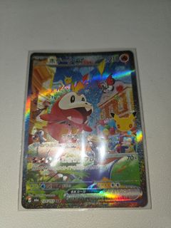 （分類：）位於 。 由 zeroktl 提交（商品編號 1463903608，圖片 1）。簡介： 。