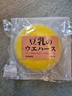 (Category: ) located in . Submitted by kerichu (Listing ID 1463835022, Image 1). Description: .