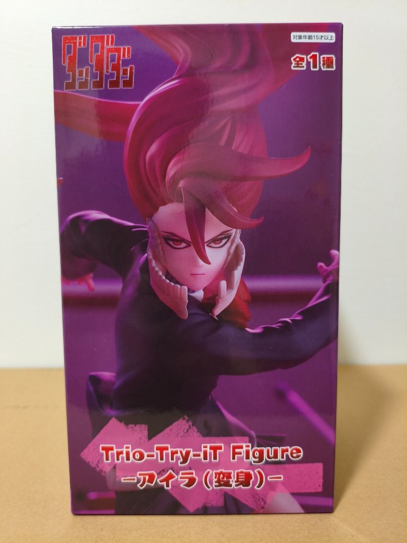 Furyu Trio-Try-It Dandadan - Aira (Transformed) [MISB] (3) (Category: Figurines & Statues) located in Angeles City. Submitted by vhobbyshop (Listing ID 1463859310, Image 1). Description: Furyu Trio-Try-It Dandadan - Aira (Transformed) [MISB] (3) Condition: MISB (Mint in Sealed Box) Note: Box corners may have slight transit dents, but the inner figure and packaging remain completely sealed. Price: ₱900 Down Payment (DP): ₱200 (to secure the item) 