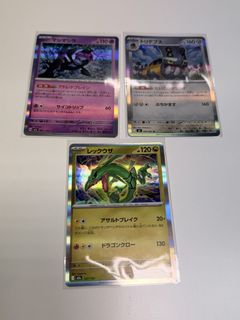 （分類：）位於 。 由 abcpiy 提交（商品編號 1463802487，圖片 1）。簡介： 。