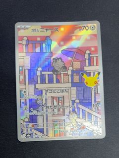 （分類：）位於 。 由 neokky 提交（商品編號 1463785419，圖片 1）。簡介： 。
