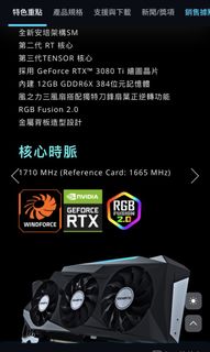 （分類：）位於 。 由 markxyau 提交（商品編號 1463848473，圖片 1）。簡介： 。