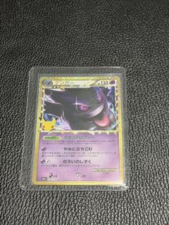 (Category: ) located in . Submitted by kanzerz (Listing ID 1463774516, Image 1). Description: .