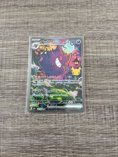 （分類：）位於 。 由 sunflowersanan 提交（商品編號 1463812851，圖片 1）。簡介： 。