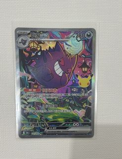 (Category: ) located in . Submitted by fongk (Listing ID 1463911900, Image 1). Description: .