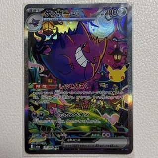(Category: ) located in . Submitted by selling_stuff.dragon (Listing ID 1463703304, Image 1). Description: .