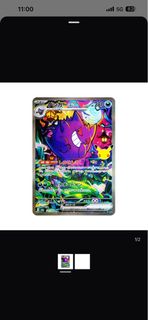 (Category: ) located in . Submitted by ryukiat (Listing ID 1463767046, Image 1). Description: .