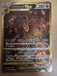 (Category: ) located in . Submitted by rated-r (Listing ID 1463899708, Image 1). Description: .