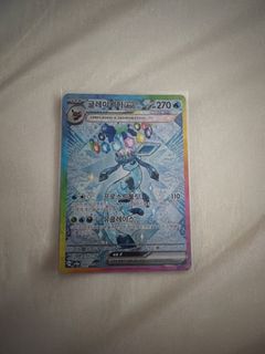 (Category: ) located in . Submitted by misterroy (Listing ID 1463776452, Image 1). Description: .