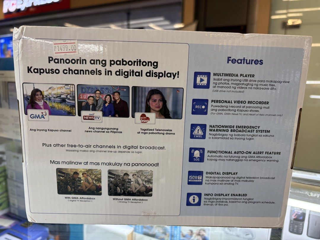 GMA AFFORDABOX (Category: TV Parts & Accessories) located in Taguig. Submitted by grassyyieeebeyb (Listing ID 1463848190, Image 2). Description: .