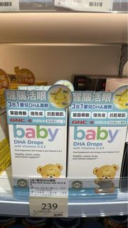 （分類：）位於 。 由 luckybeautiful799 提交（商品編號 1463783962，圖片 1）。簡介： 。