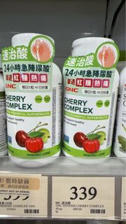 （分類：）位於 。 由 meishop216 提交（商品編號 1463782339，圖片 1）。簡介： 。