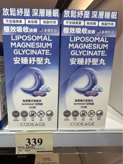 （分類：）位於 。 由 meishop216 提交（商品編號 1463780703，圖片 1）。簡介： 。