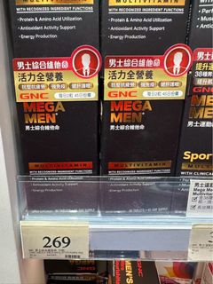 （分類：）位於 。 由 meishop216 提交（商品編號 1463781831，圖片 1）。簡介： 。