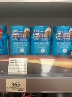 （分類：）位於 。 由 meishop216 提交（商品編號 1463782823，圖片 1）。簡介： 。