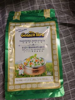 （分類：）位於 。 由 somepaky42926 提交（商品編號 1463865154，圖片 1）。簡介： 。