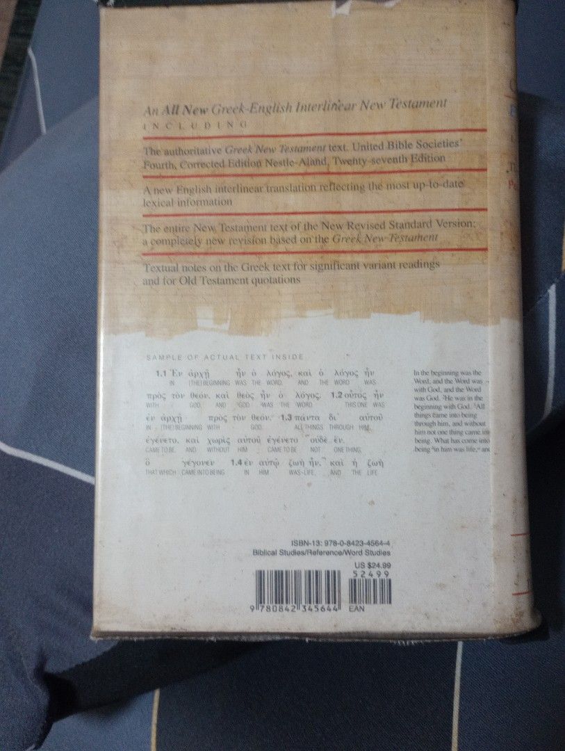 Greek Bible (Category: Religion Books) located in Manila. Submitted by fashion-styles (Listing ID 1463786681, Image 3). Description: .