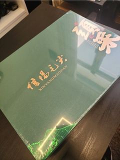 （分類：）位於 。 由 bingo_o 提交（商品編號 1463757524，圖片 1）。簡介： 。
