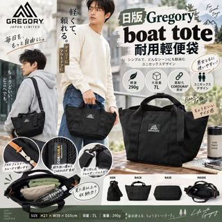 （分類：）位於 。 由 crestivesshop 提交（商品編號 1463879270，圖片 1）。簡介： 。