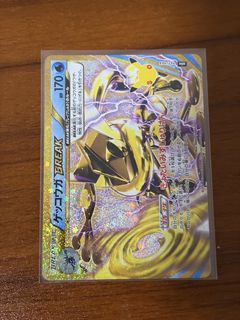 (Category: ) located in . Submitted by mydayz (Listing ID 1463898823, Image 1). Description: .