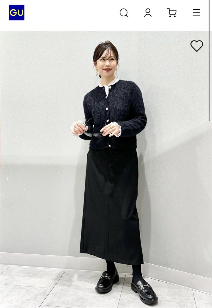 GU Cardigan (Category: Coats, Jackets and Outerwear) located in Cavite. Submitted by yakultjeni85475 (Listing ID 1463896205, Image 3). Description: Large.
