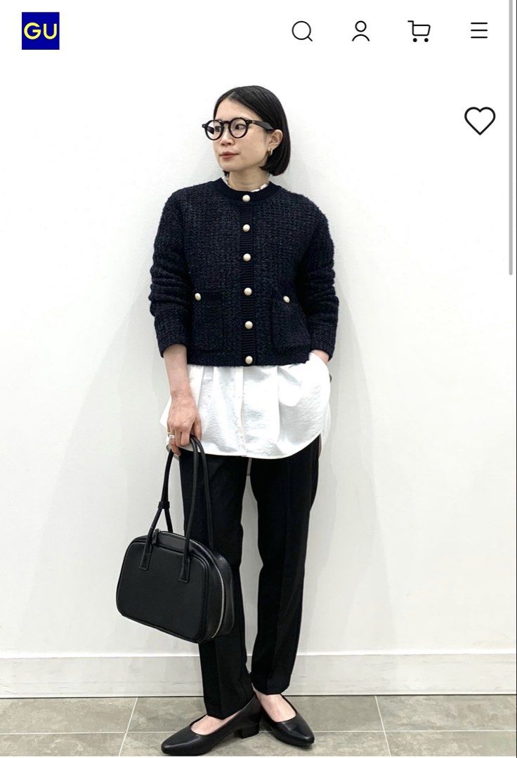 GU Cardigan (Category: Coats, Jackets and Outerwear) located in Cavite. Submitted by yakultjeni85475 (Listing ID 1463896205, Image 1). Description: Large.