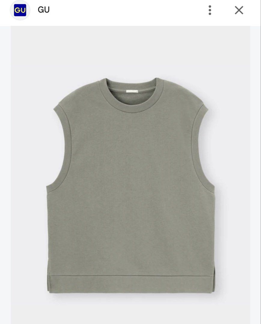 GU Men’s Vest Muscle Tee (Category: Tshirts & Polo Shirts ) located in Cavite. Submitted by yakultjeni85475 (Listing ID 1463896318, Image 1). Description: Vest .