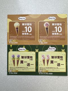 （分類：）位於 。 由 luxurygoods88888 提交（商品編號 1463803685，圖片 1）。簡介： 。
