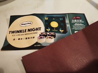 （分類：）位於 。 由 smartmanuser 提交（商品編號 1463858887，圖片 1）。簡介： 。