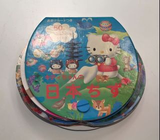 （分類：）位於 。 由 loukau 提交（商品編號 1463823645，圖片 1）。簡介： 。
