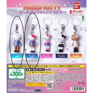 （分類：）位於 。 由 oxocoxo 提交（商品編號 1463866117，圖片 1）。簡介： 。