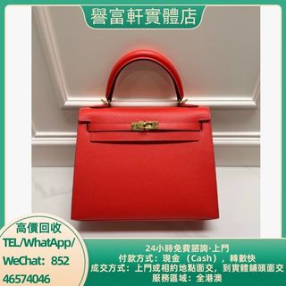 （分類：）位於 。 由 yufuhin 提交（商品編號 1463842775，圖片 1）。簡介： 。