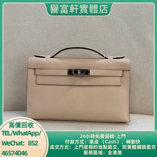 （分類：）位於 。 由 yufuhin 提交（商品編號 1463842588，圖片 1）。簡介： 。