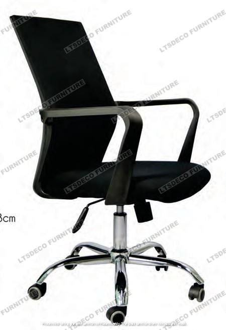 HIGH BACK EXECUTIVE OFFICE CHAIR OFFICE PARTITION (Category: Office Furniture & Fixtures) located in Quezon City. Submitted by gel-4297 (Listing ID 1463823825, Image 1). Description: LTSDECO Home and Office Furniture Trading MANUFACTURER • FABRICATOR • SUPPLIER Looking for office furniture, modular partitions, workstations, or customized furniture? We can help! LTSDECO Home and Office Furniture Trading is a trusted manufacturer, fabricator, and s