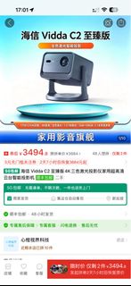 (Category: ) located in . Submitted by craigtao.yang (Listing ID 1463825226, Image 1). Description: .