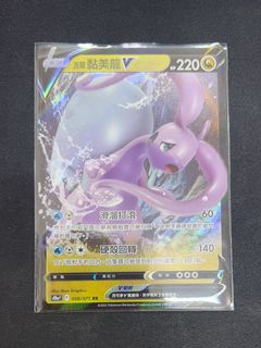 （分類：）位於 。 由 neokky 提交（商品編號 1463771111，圖片 1）。簡介： 。