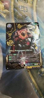 (Category: ) located in . Submitted by proferv (Listing ID 1463794141, Image 1). Description: .
