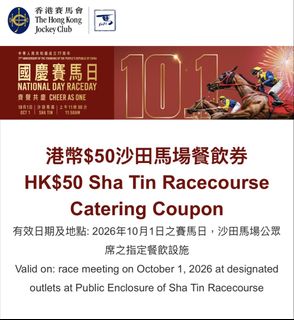 （分類：）位於 。 由 ws_store 提交（商品編號 1463872962，圖片 1）。簡介： 。