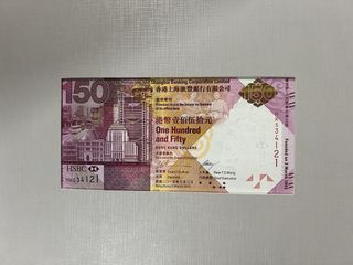 （分類：）位於 。 由 banknotes.stamp 提交（商品編號 1463921301，圖片 1）。簡介： 。