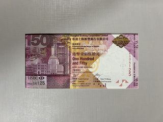 （分類：）位於 。 由 banknotes.stamp 提交（商品編號 1463921856，圖片 1）。簡介： 。