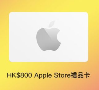 （分類：）位於 。 由 natongg 提交（商品編號 1463778810，圖片 1）。簡介： 。