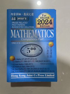 （分類：）位於 。 由 samsaminhk 提交（商品編號 1463870209，圖片 1）。簡介： 。
