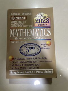 （分類：）位於 。 由 samsaminhk 提交（商品編號 1463870027，圖片 1）。簡介： 。