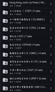 （分類：）位於 。 由 amon1352 提交（商品編號 1463865093，圖片 1）。簡介： 。